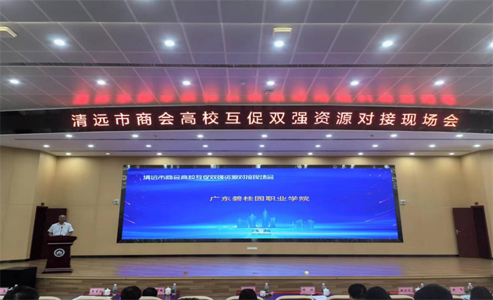 222f9a91256ab05ee60a5366cd102593.png 图片1.png