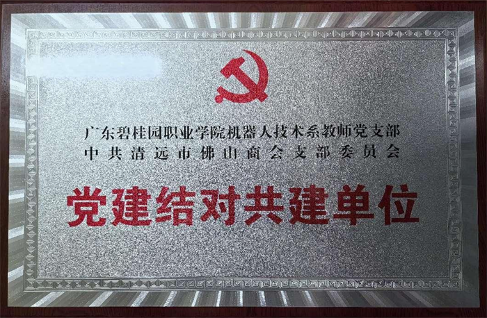 bcd0e84bc0a6bdee6c38cfebd3d6469b.png 图片4.png