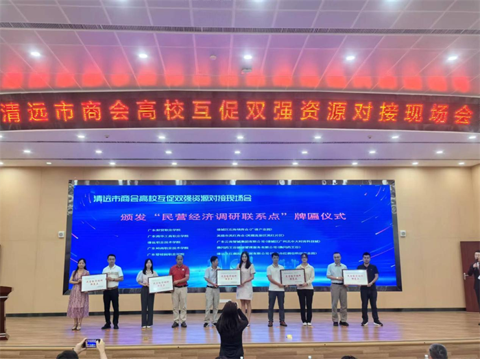 dad1e84f5192bb3e9e0be6196234d466.png 图片3.png