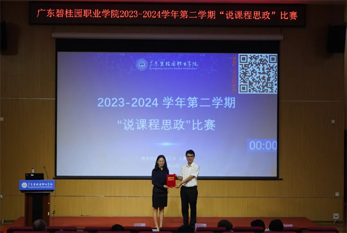 770ea8ea8720a438264d52db33602fd7.jpg 3.jpg