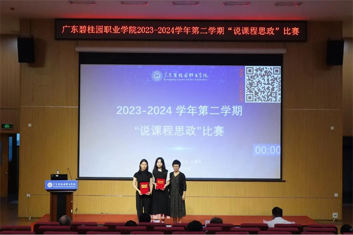 c9bfe6a7990a326ab03f8337c7abbe3e.jpg 6.jpg