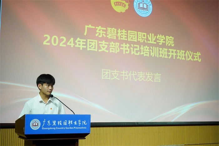 1c0605df71548f65f595099f68a56986.jpg 图片4.jpg