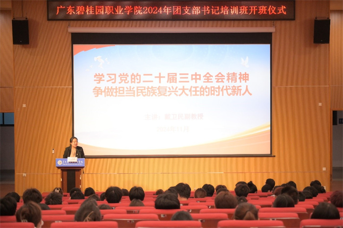 da1273759e80f466c7325f9ed39b687c.jpg 图片3.jpg