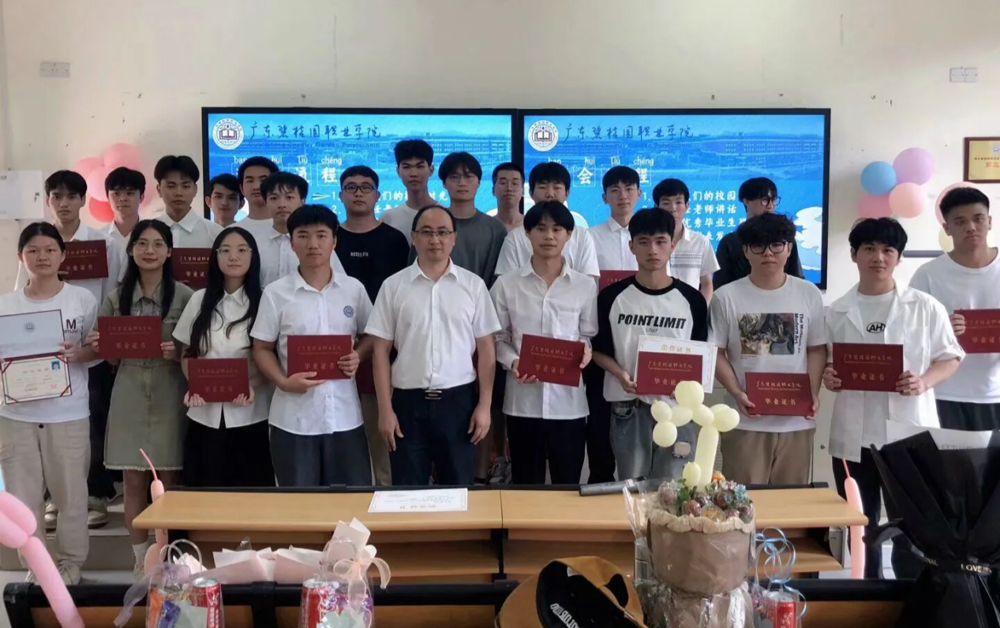 微信图片_20250305162333