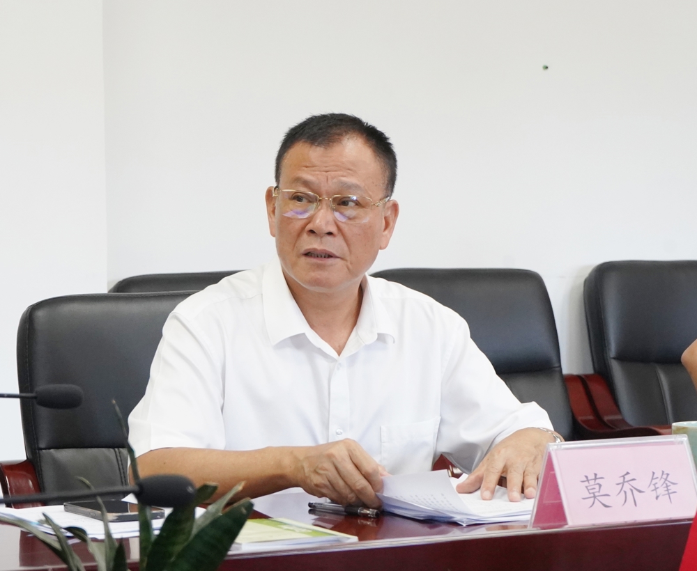 MEITU_20250331_152942164