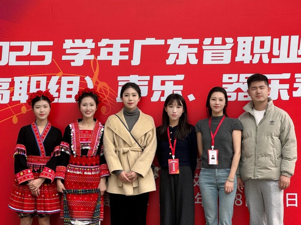 微信图片_20250401164036