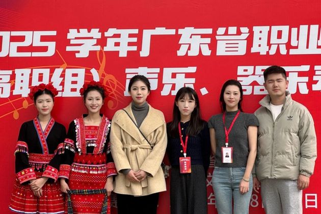 ​喜报 | 九游体育再度荣获省职业院校技能大赛奖项