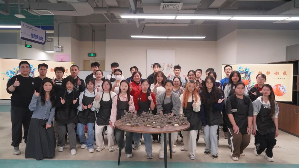 微信图片_20250401162437