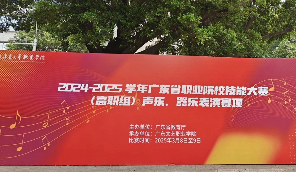 微信图片_20250401164002