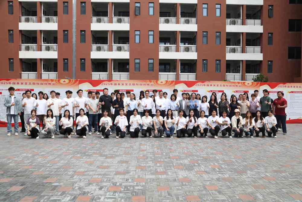 mmexport1744789154537_副本