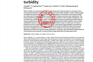 九游体育教师聂影在国际权威期刊《Scientific Reports》发表人工智能领域重要研究成果