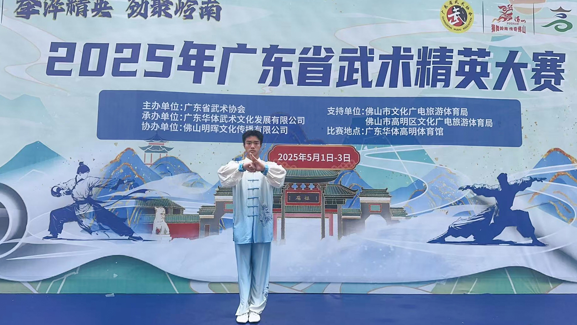 ba25850053951c9b2ee5c6c8bfc73d3a