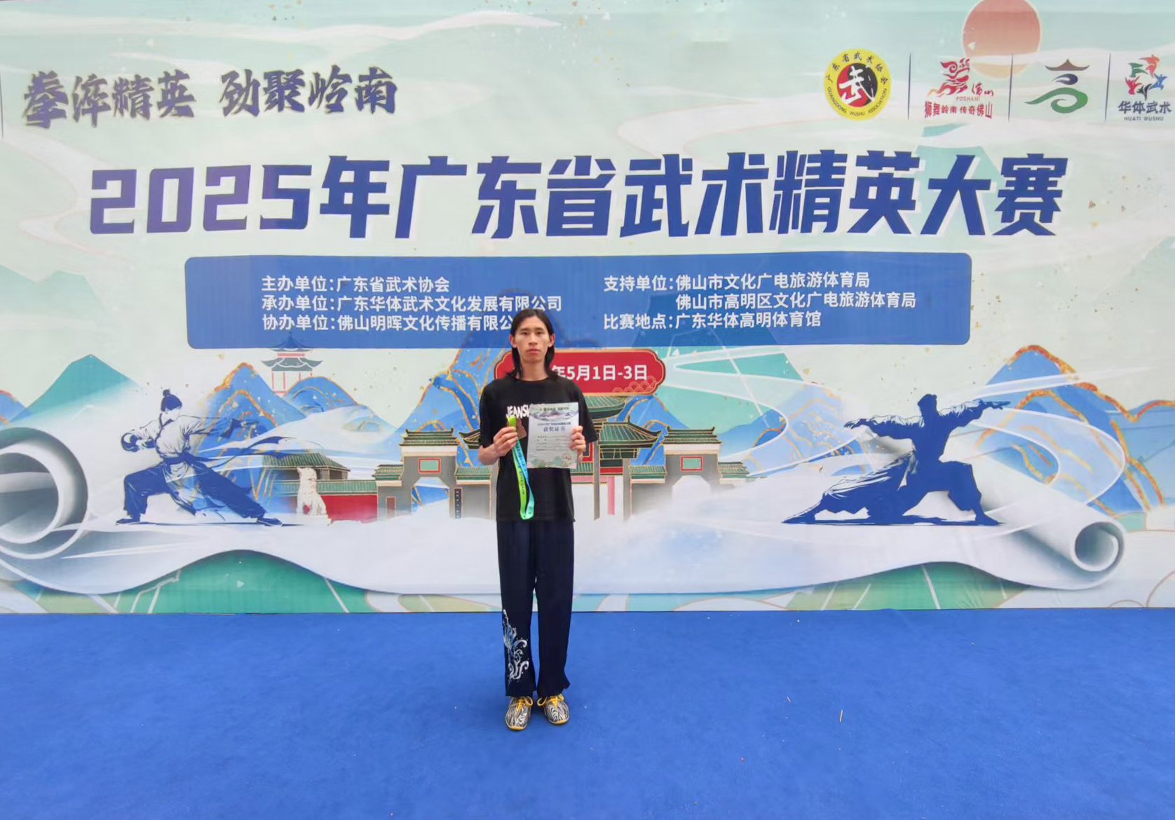 5956780a93896f82e67f5f76407b5902