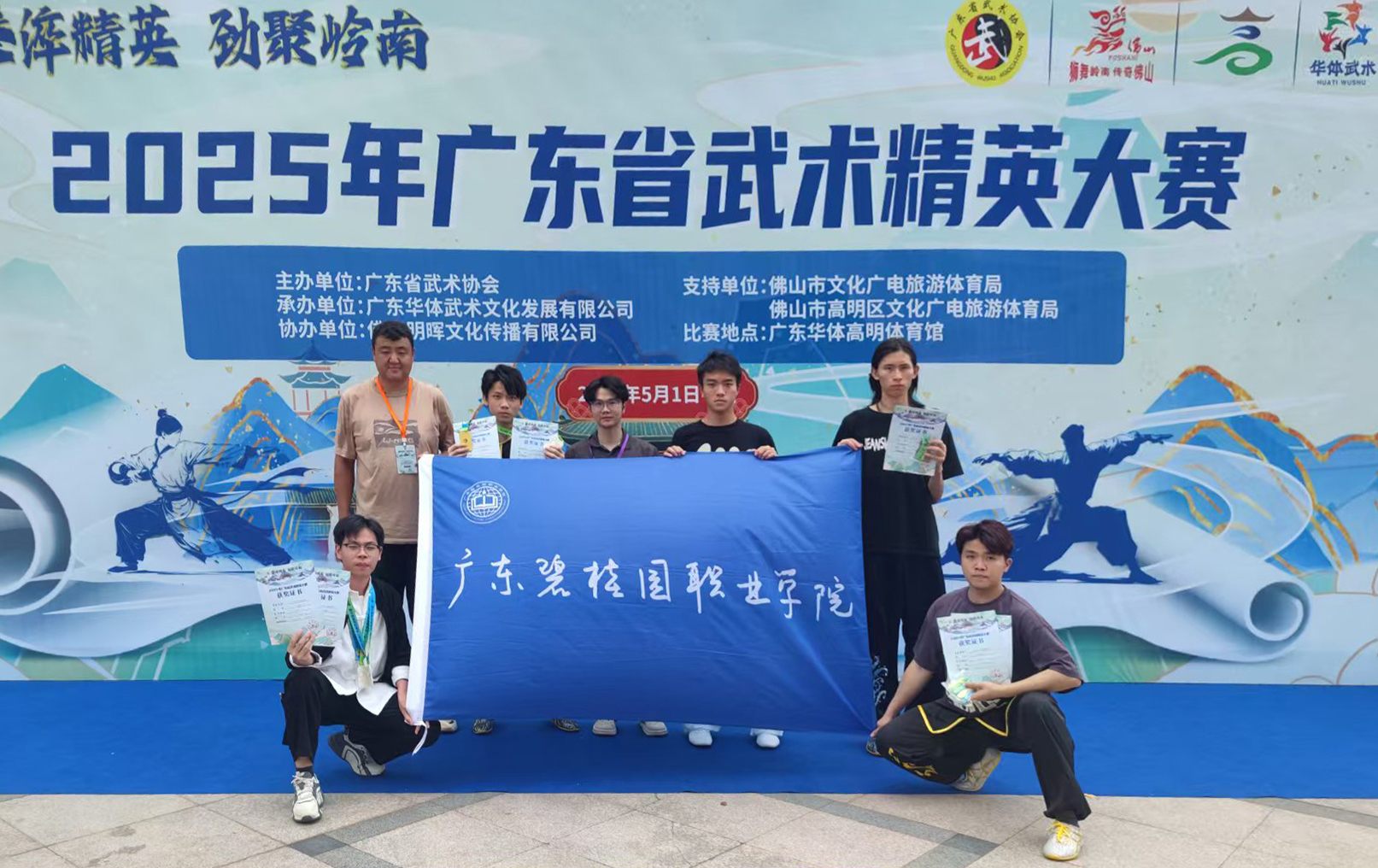 e96f5a9f6d4812dc8299647591e8cc9