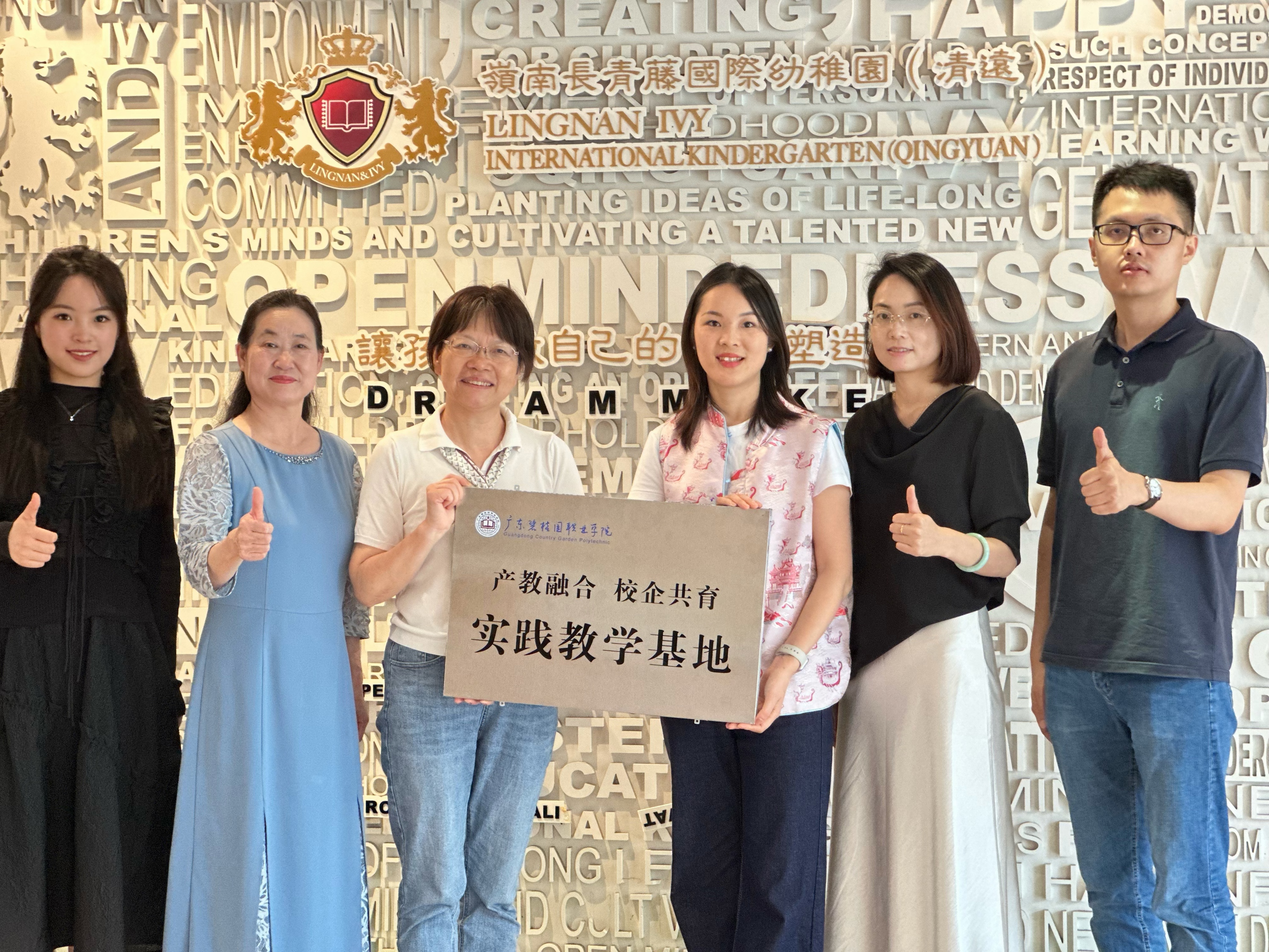 fd845209afb9847996aebc0cd089ee5