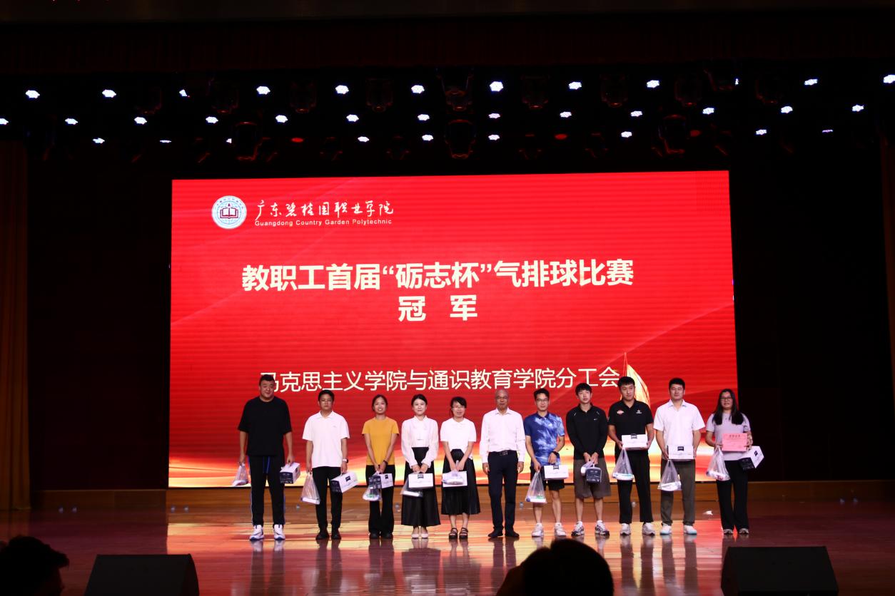 微信图片_20250912163028_69_11