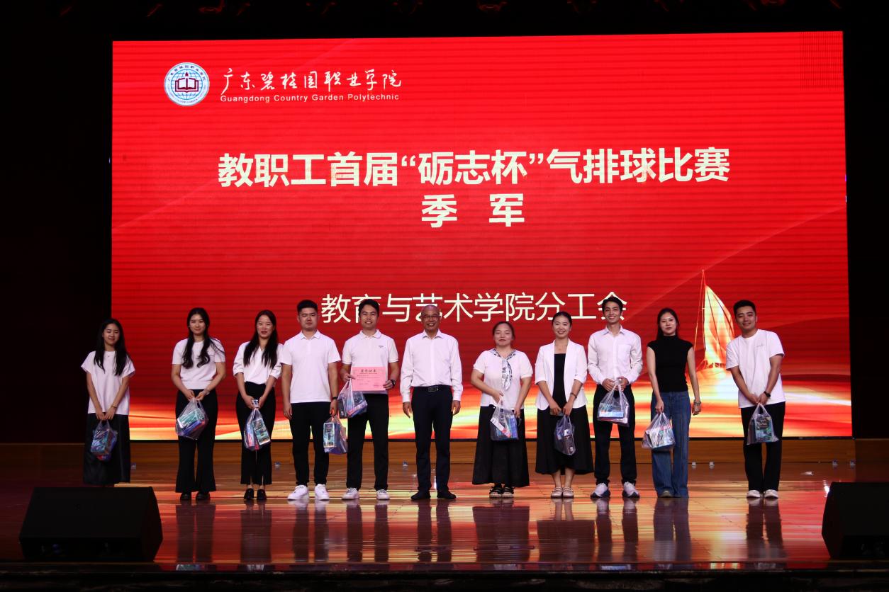 微信图片_20250912163026_67_11