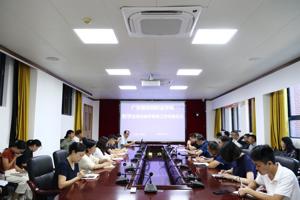 锚定高质量发展！学校召开2025-2026学年教学改革突破年督导专题会议