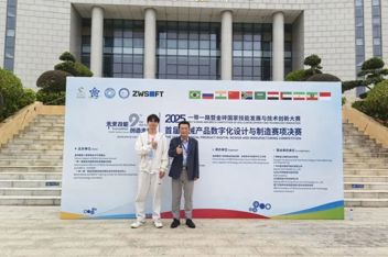 这项国家级赛事碧职学子斩获金牌！全国民办高校第一！