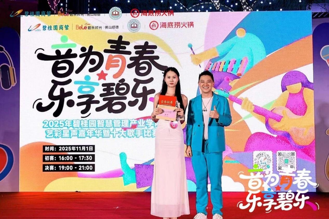 96de4532138b38685c2209d533542b7b