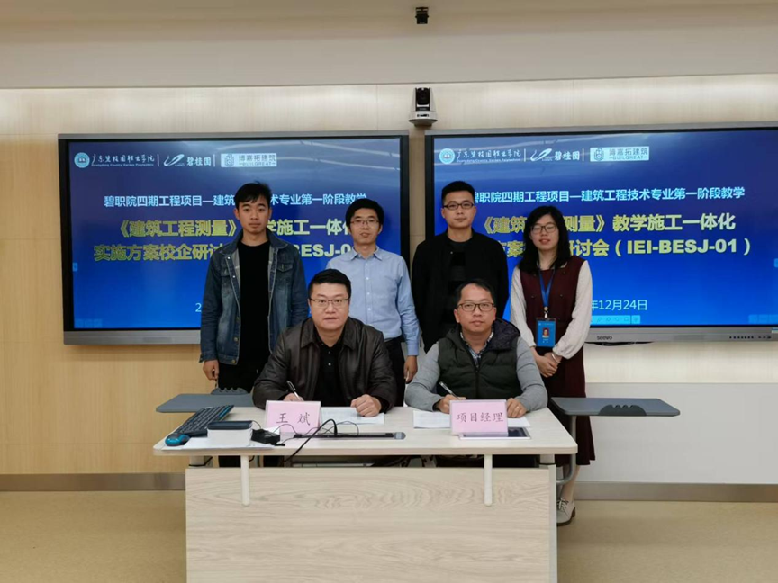 42b5a5cd39add615dffbfb984884c92c