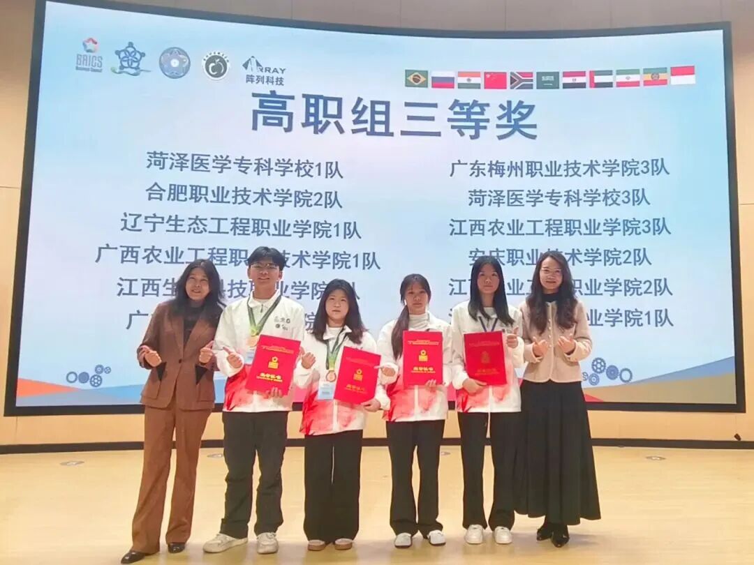 e4102c1ad67d8ff591be70a084340de7