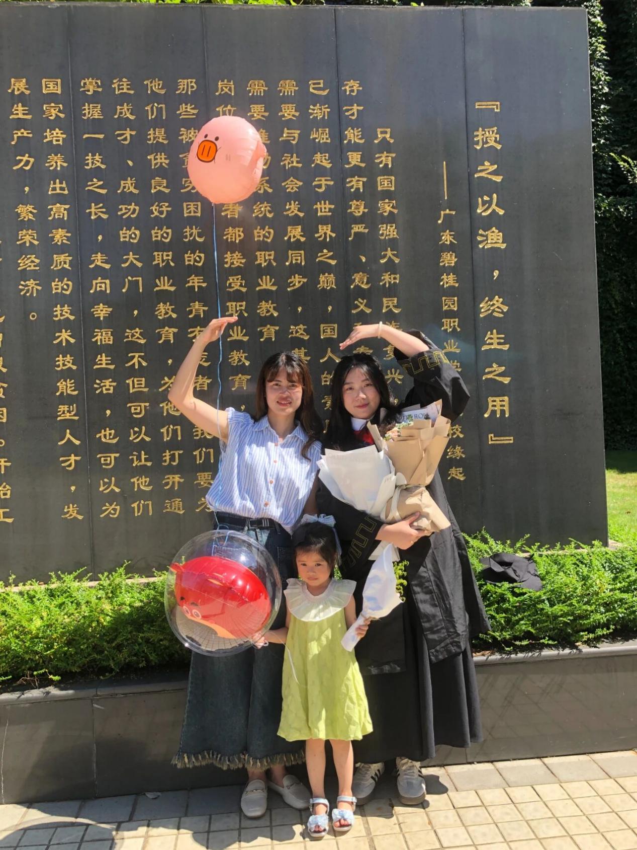 8a40cc26bc57538885db585f6c364e26