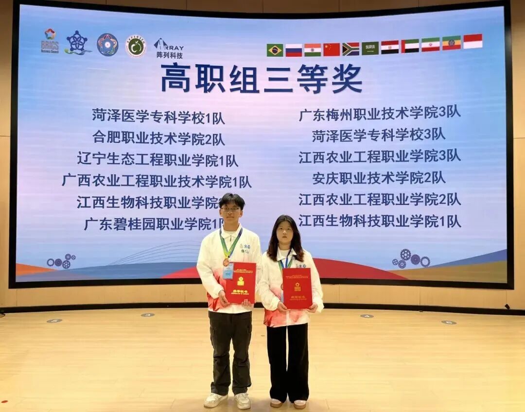 153e2964aa9cfe4ed5ea9ec2094f5c77