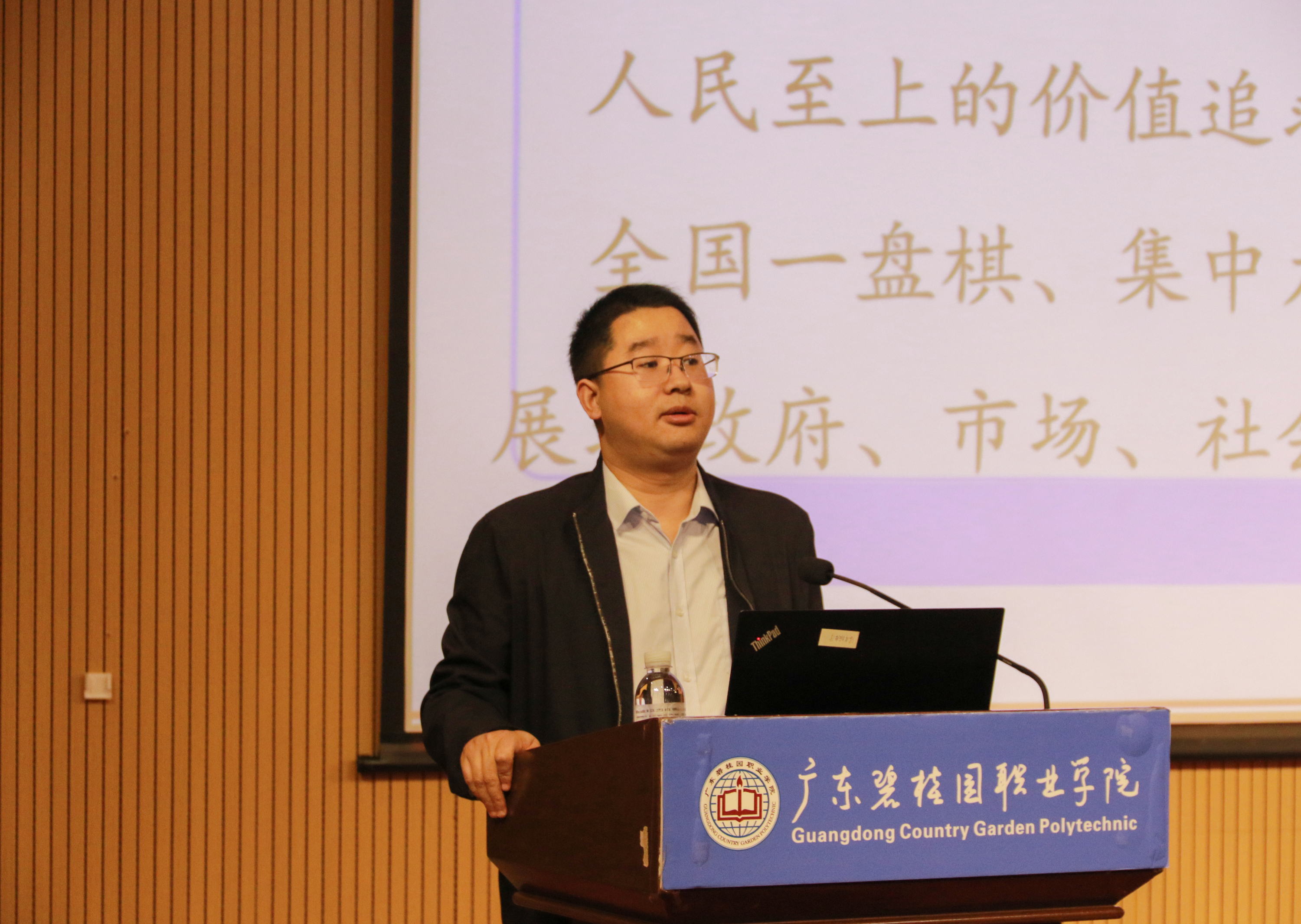 b1f4cdcff9aef3de7c68e963e96d940a