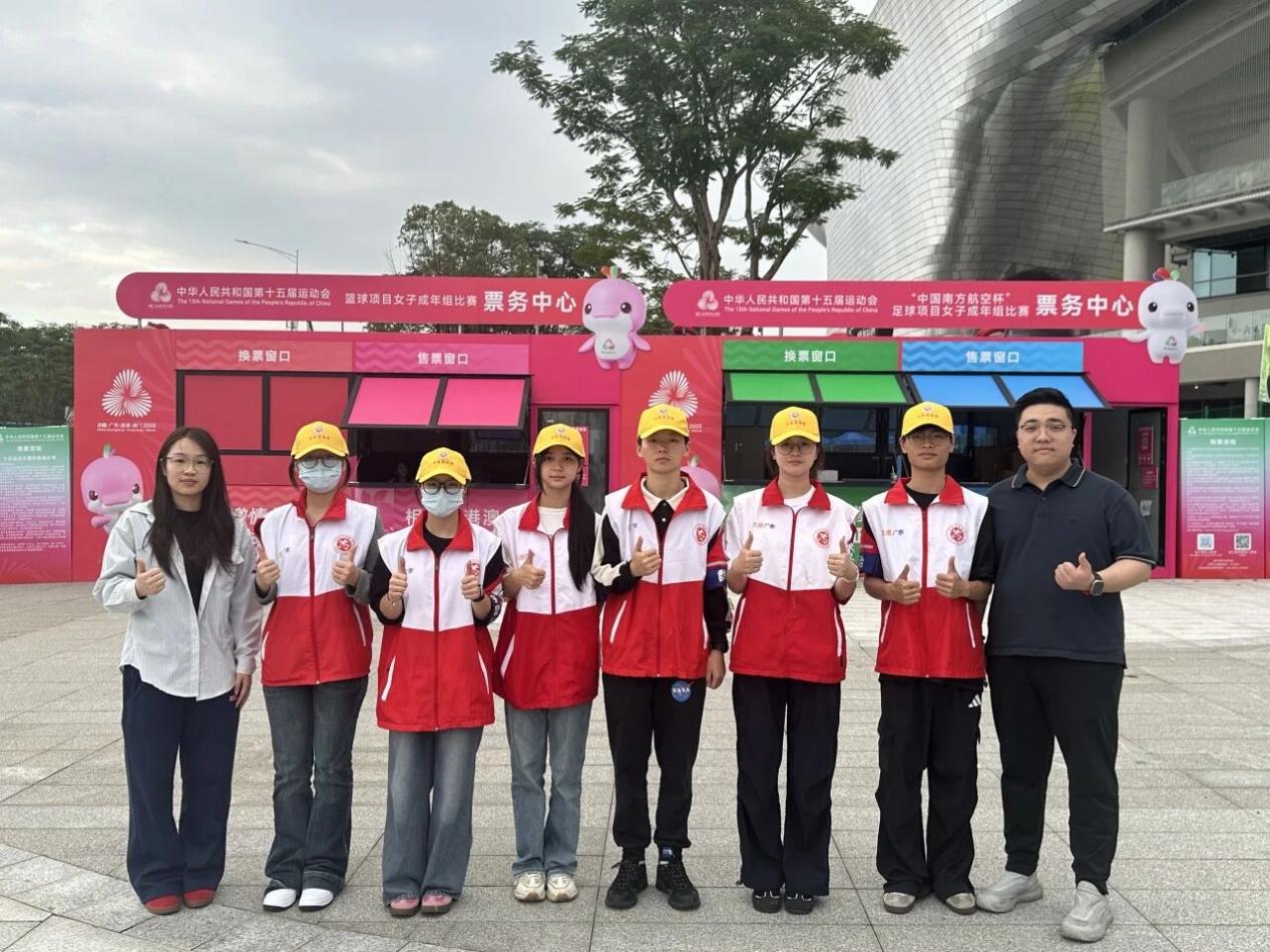 39b070e3f48e323e1b46ef41a5292892