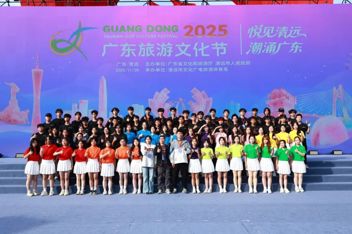 旅游文化盛会，彰显青春担当——九游体育官网志愿者助力2025广东旅游文化节志愿服务