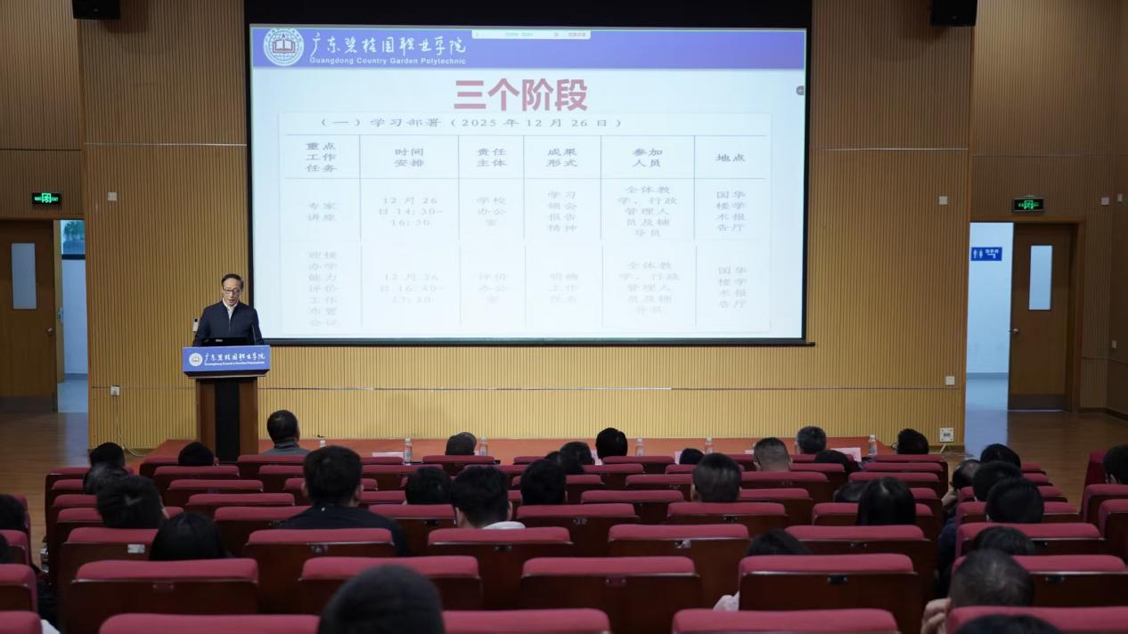 a862de8f710ce1999ef2d282220ae624